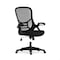 Flash Furniture Office Chair, Mesh, Black HL-0016-1-BK-BK-GG - alternate 1
